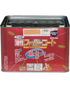 Yusei Super Coat 1ใบ