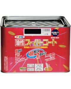ออยลี่ซุปเปอร์โค้ท 5L สีน้ำตาลเข้ม