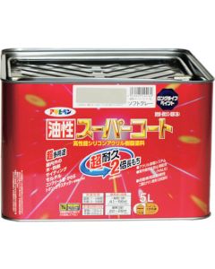 ซุปเปอร์โค้ทสูตรน้ำมัน 5L สีเทาอ่อน
