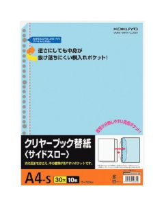 Clear Book Refill ชุดละ 10แผ่น