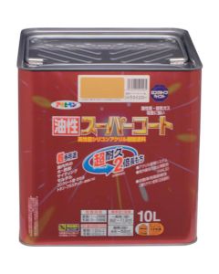 Oily Super Coat 10L Citrus Yellow