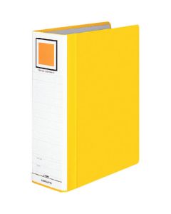 Tube File 1เล่ม