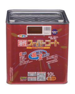 Yusei Super Coat 1ใบ