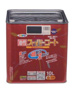 Yusei Super Coat 1ใบ