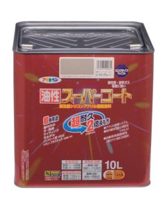 Yusei Super Coat 1ใบ