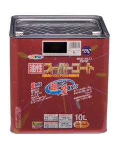 Yusei Super Coat 1ใบ