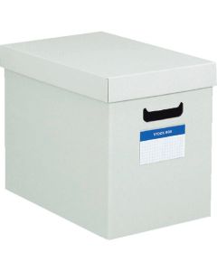 Stock Box 1อัน
