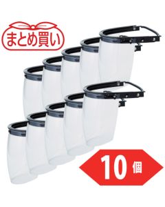สั่งซื้อจำนวนมาก: แผ่นบังหน้านิรภัยแบบติดหมวกกันน็อค ติดตั้งและถอดง่าย เคลือบสารป้องกันฝ้า 10 ชิ้น