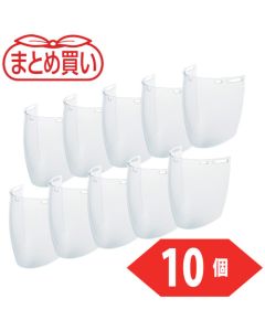 สั่งซื้อจำนวนมาก: แผ่นป้องกันใบหน้าแบบติดกับหมวกกันน็อค ติดตั้งและถอดง่าย เลนส์สำรอง 10 ชิ้น