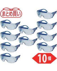 สั่งซื้อจำนวนมาก: แว่นตานิรภัยเลนส์เดี่ยวใส 10 ชิ้น