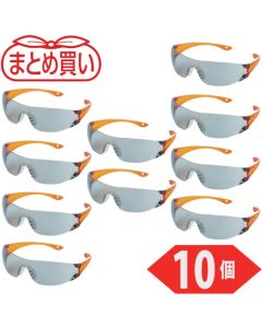 สั่งซื้อจำนวนมาก: แว่นนิรภัยเลนส์เดี่ยว สีเทา 10 ชิ้น