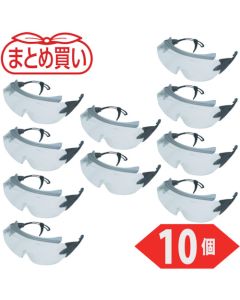 สั่งซื้อจำนวนมาก: แว่นตานิรภัยเลนส์เดี่ยวใส 10 ชิ้น