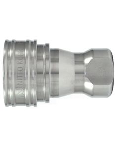 SP Coupler Type A, สแตนเลส, ยางเอทิลีนโพรพิลีน (EPDM) (07970)
