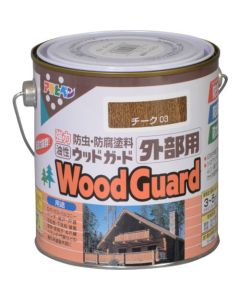 Wood Guard Gaibuyou 6ใบ