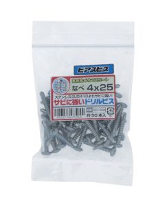 Iron Ionis Drill Screw ถุงละ 50 เส้น