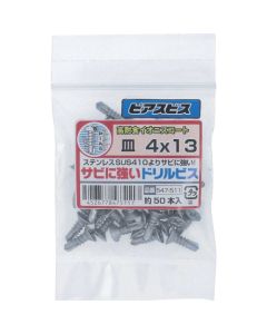 Iron Ionis Drill Screw ถุงละ 50 เส้น