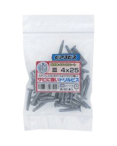 Iron Ionis Drill Screw ถุงละ 50 เส้น