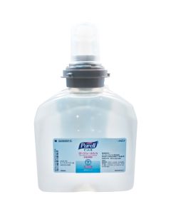 IHS-N TFX 1200mL