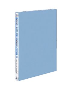 Gavatte File 1เล่ม
