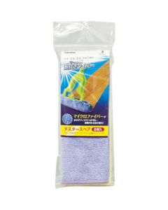Absorbent Sponge Wiper with Microfiber Cross
