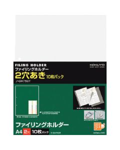 Filing Holder ชุดละ 10แผ่น