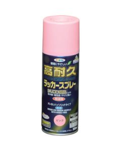 Super Durable Lacquer Aerosol 6เส้น