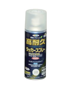 Super Durable Lacquer Aerosol 6เส้น