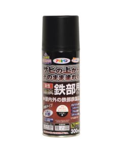 Yusei High Endurance Iron Department Spray 6เส้น