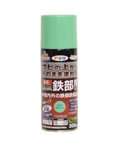 สเปรย์น้ำมันที่มีความทนทานสูงสำหรับชิ้นส่วนเหล็ก 300ML สีเขียวอ่อน