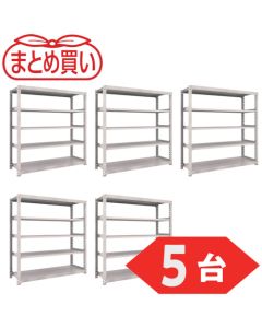 ชั้นวางเหล็ก รุ่น M3 สำหรับงานปานกลาง ขนาด 1800 x 571 x สูง 1800 มม. 5 ชั้น แบบชิ้นเดียว สีเทานีโอ