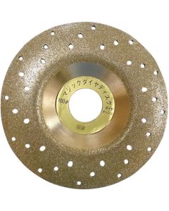 Diamond Grinding Cup Wheel 1แผ่น