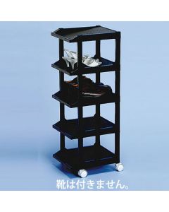 Bill Shoes Rack 1อัน