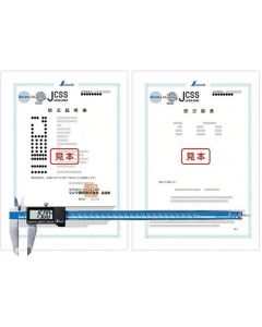 เวอร์เนียร์คาลิเปอร์แบบดิจิทัล Capital 2 ขนาด 300 มม. (พร้อมใบรับรองการสอบเทียบ JCSS)