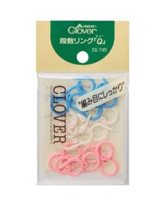 Split ring markers 1อัน