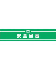 558 1เส้น