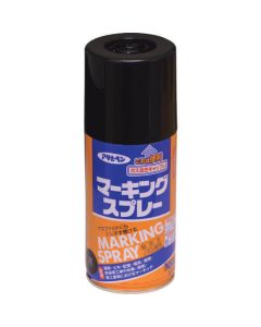 Marking Spray 6เส้น