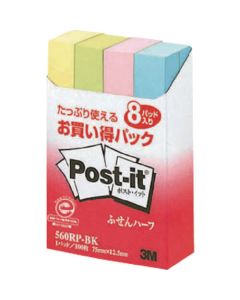 โพสต์-อิท 75 x 12.5 มม. 100 แผ่น x 8 แผ่นรอง คละ 4 สี
