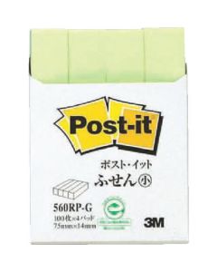 Post-it (RU) Page Markers