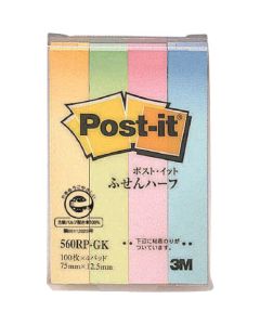 Post-it (RU) Page Markers