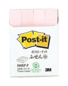 Post-it (RU) Page Markers