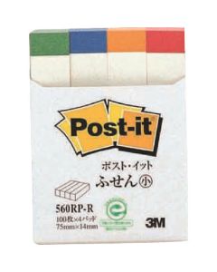 Post-it (RU) Page Markers