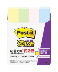 Post-it (RU) Page Markers