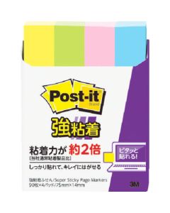 Post-it (RU) Page Markers