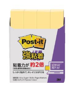 Post-it (RU) Page Markers