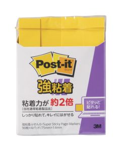 Post-it (R) Page Markers ชุดละ 360 แผ่น