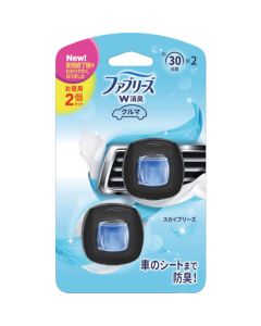 Febreze Air Freshener Car Vent Clip ชุดละ 2 อัน