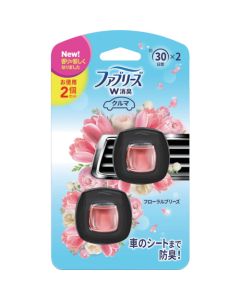 Febreze Air Freshener Car Vent Clip ชุดละ 2 อัน