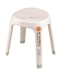 Bath chair