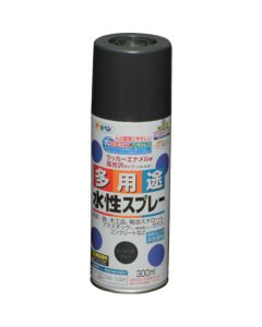 Water-based Multi Use Paint Aerosol 6เส้น