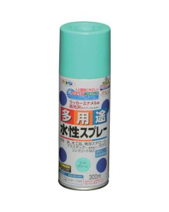 Water-based Multi Use Paint Aerosol 6เส้น